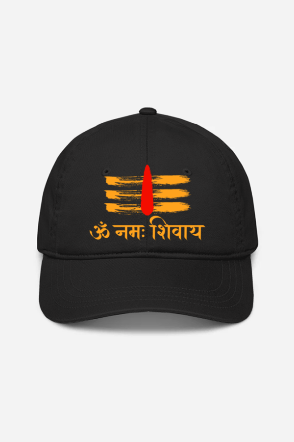 bol bam cap, om namah shivay cap bol bam cap, om namah shivay cap
