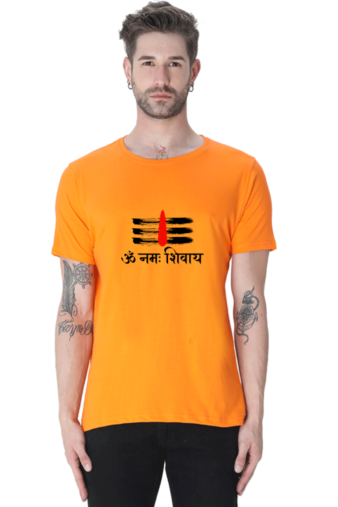 om namah shivay tshirt