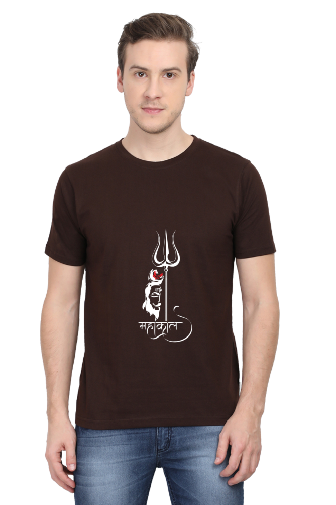 Mahakal T-Shirt for Men