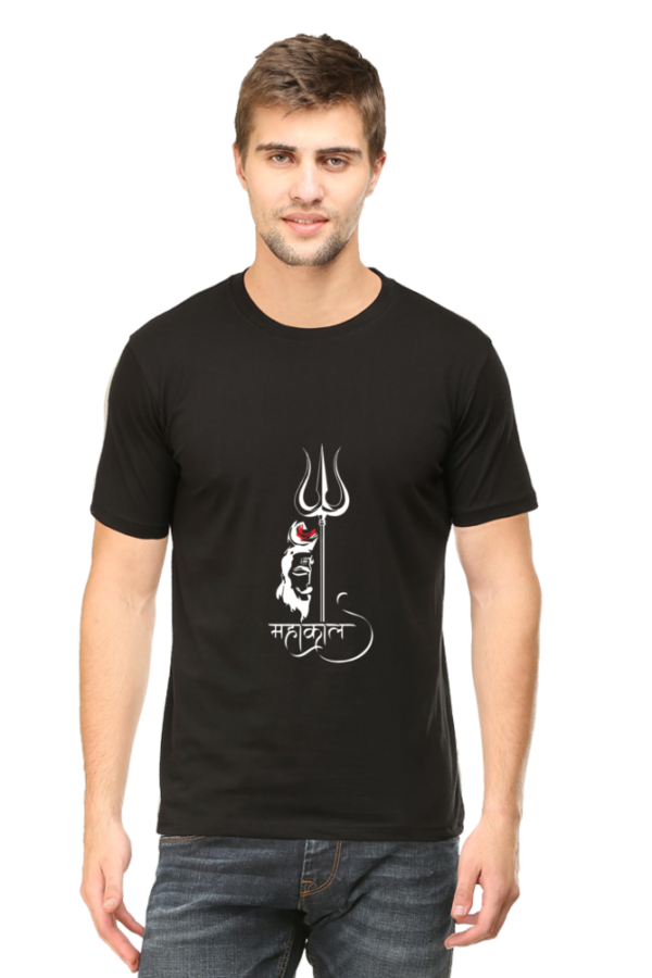 Mahakal T-Shirt for Men Mahakal T-Shirt for Men