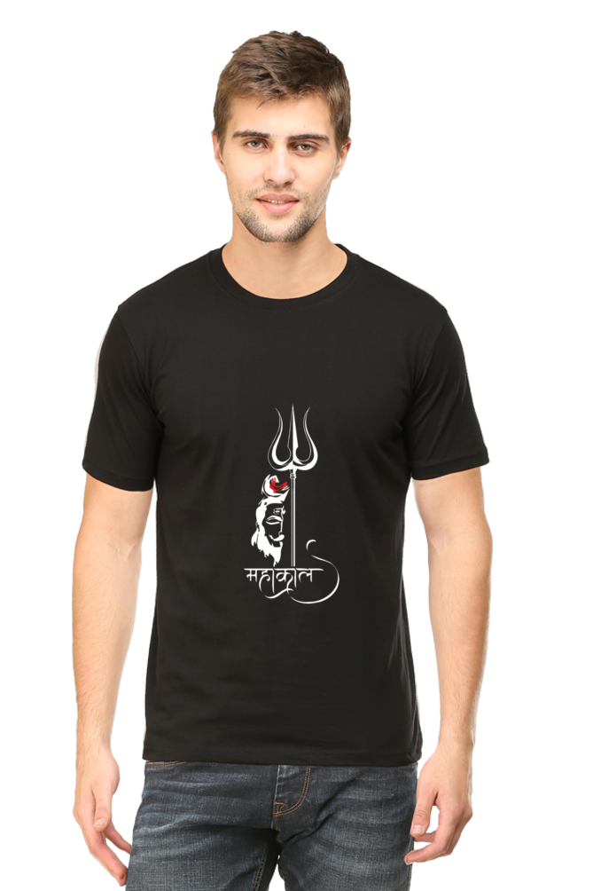 Mahakal T-Shirt for Men