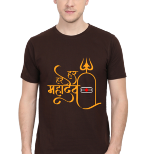 har har mahadev tshirt for men