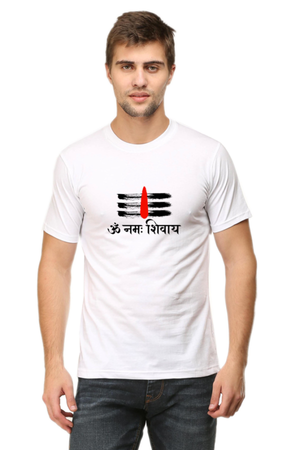 om namah shivay tshirt