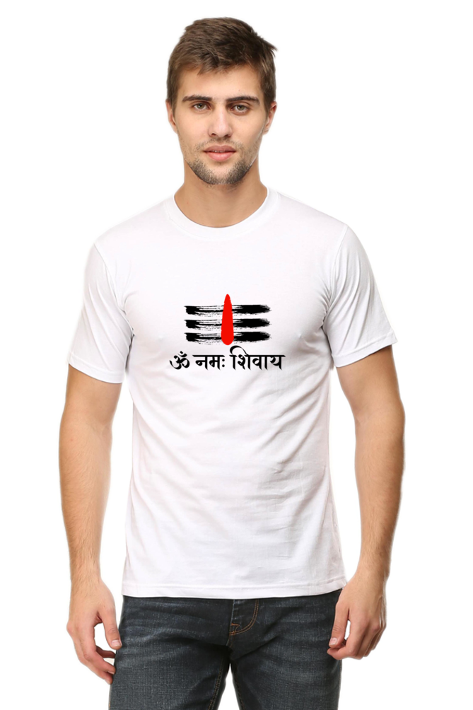 om namah shivay tshirt